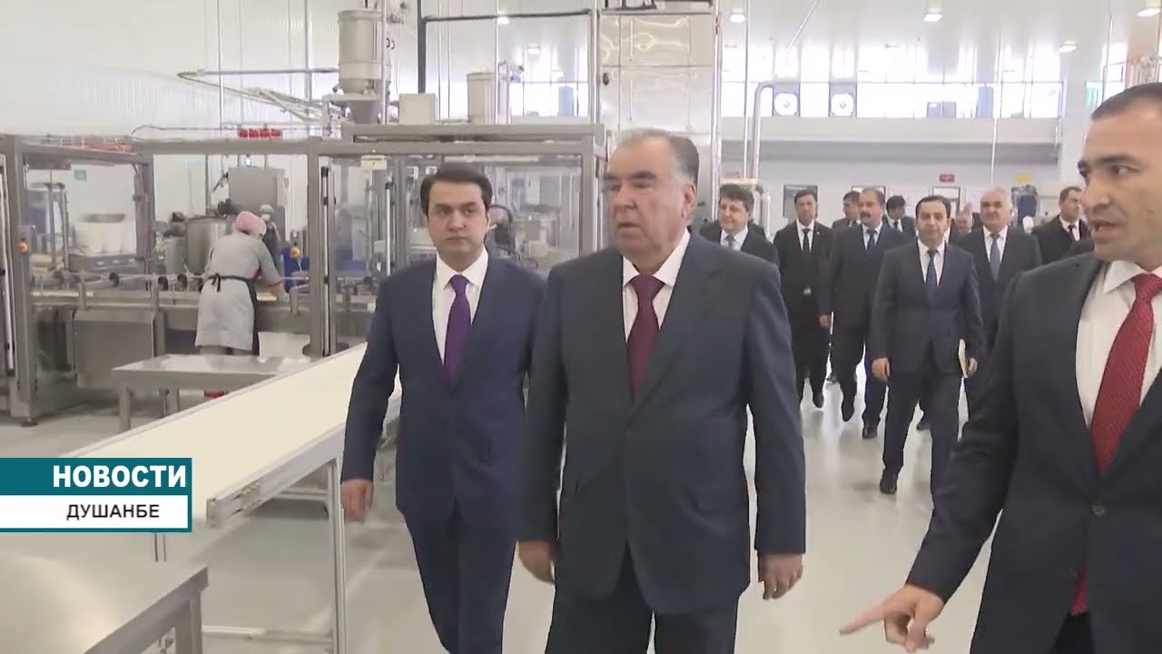 Фабрика 