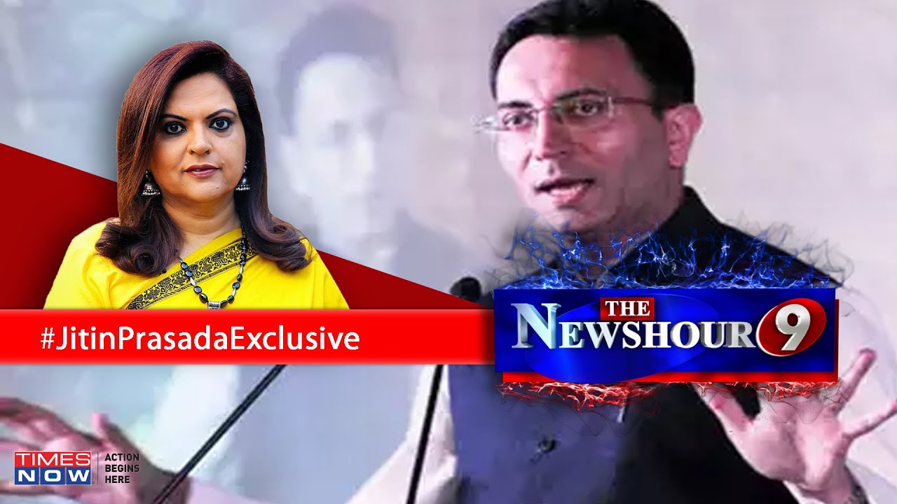 Jitin Prasada's political journey; How did PM Modi inspire him? | The Newshour Debate | Exclusive