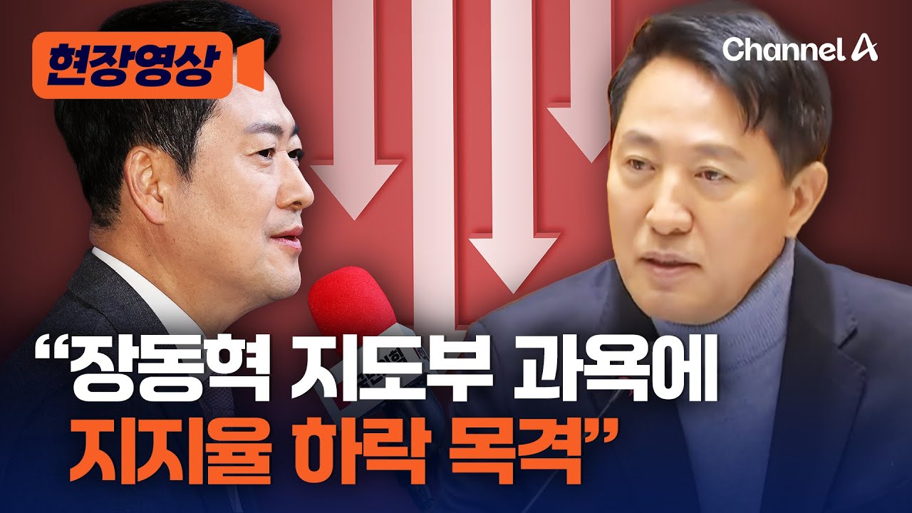 오세훈 