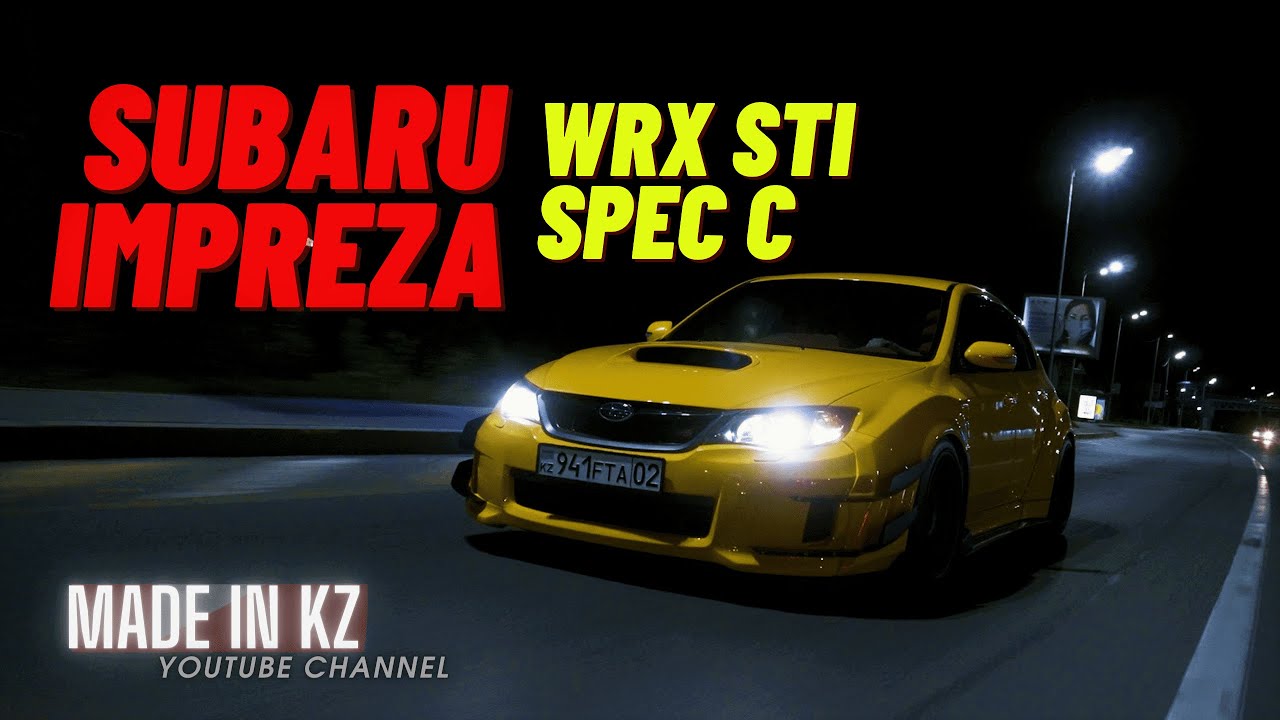 #Subaru Impreza WRX STI Spec-C GRB, частичка Японии в Алматы!