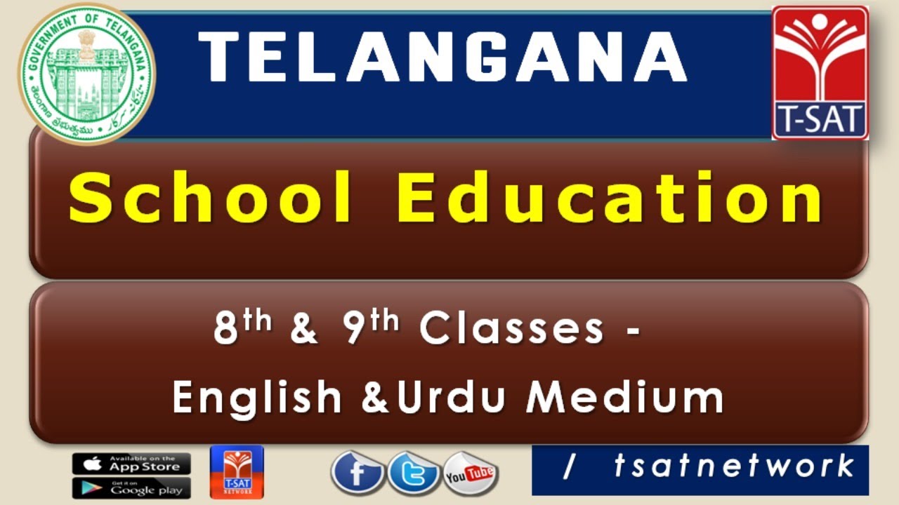 T-SAT || SIET || Telangana Digital Classes - 8th & 9th Classes - E/M & U/M || 07.12.2020