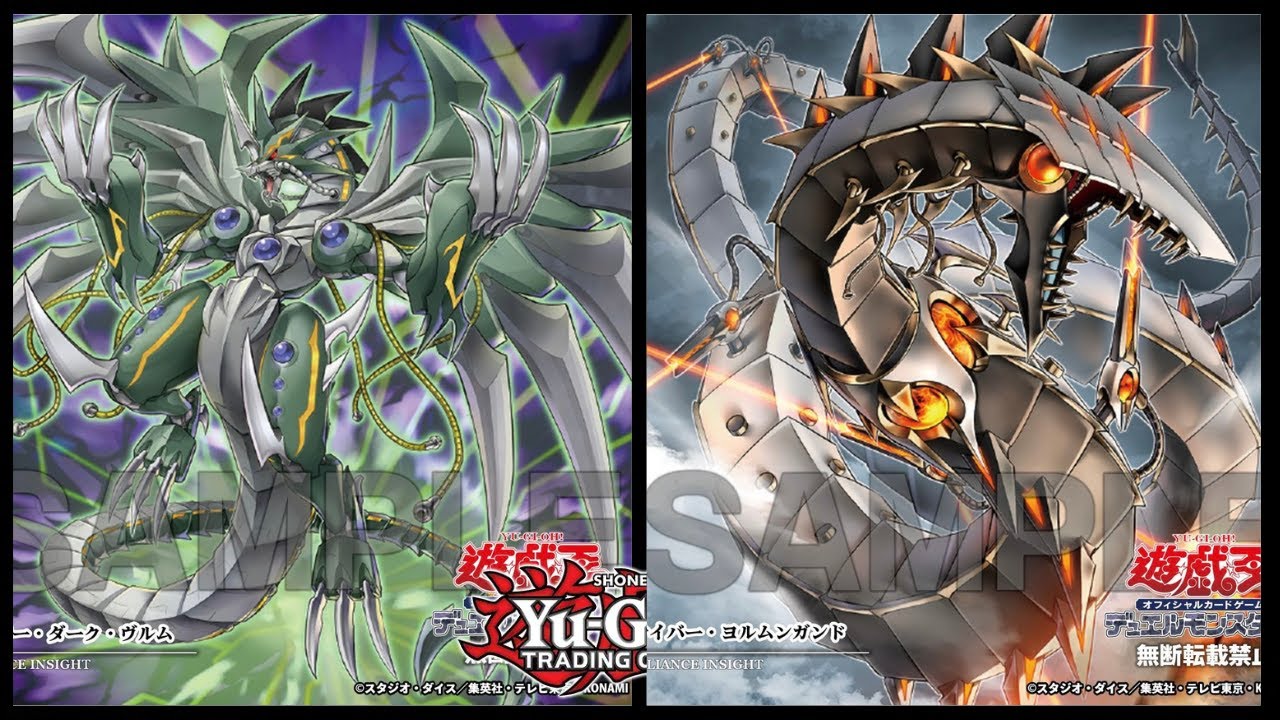 1 carte 4 interruptions Oui oui dans Cyber Dragon ?! Post Alliance Insight Decklist +Combo