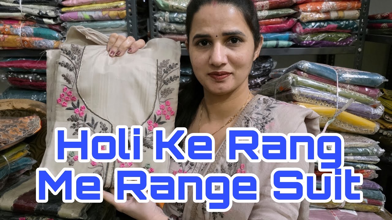 Holi ke Rang Me Range Suit Manita Collection Dhansa  is live