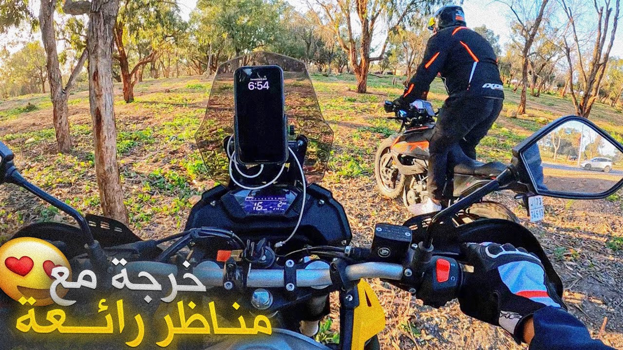 خرجة رائعة بمناظر الطبيعة 🏕️