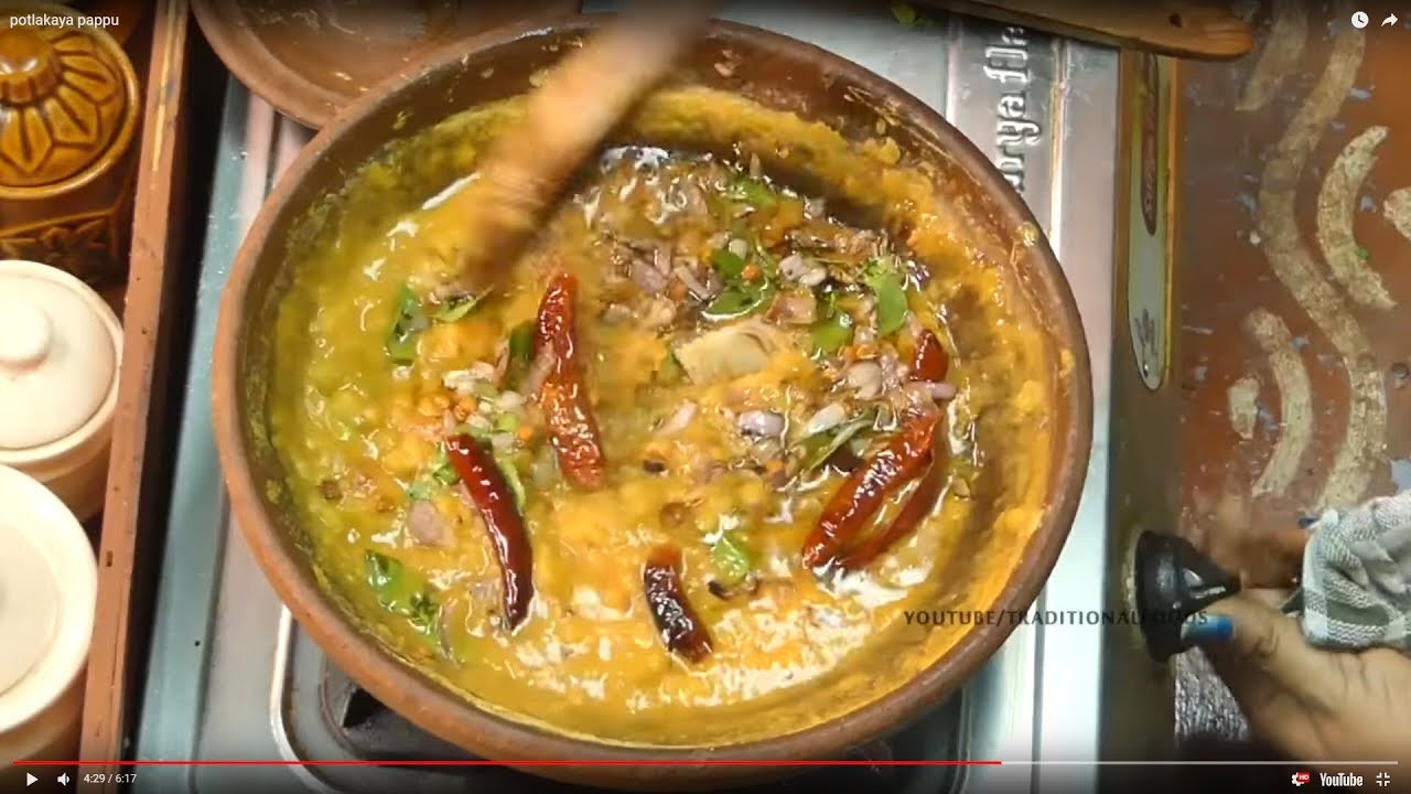 పొట్లకాయ పప్పు ఇలా చేస్తే రోజు అదే కావాలంటారు | Potlakaya Pappu - Traditional Foods