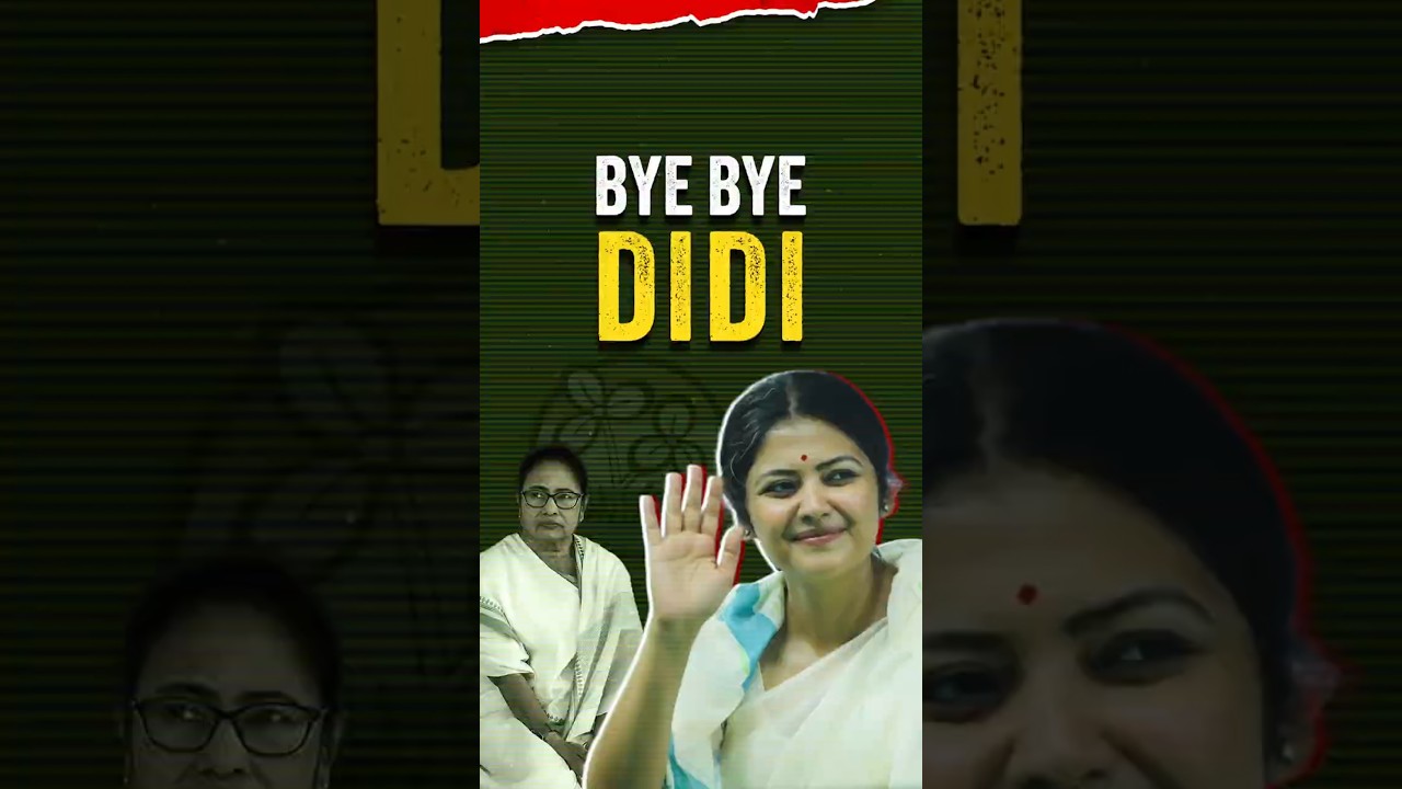 TMC Split! 20 Rebel MPs Join NDA and Shock Indian Politics