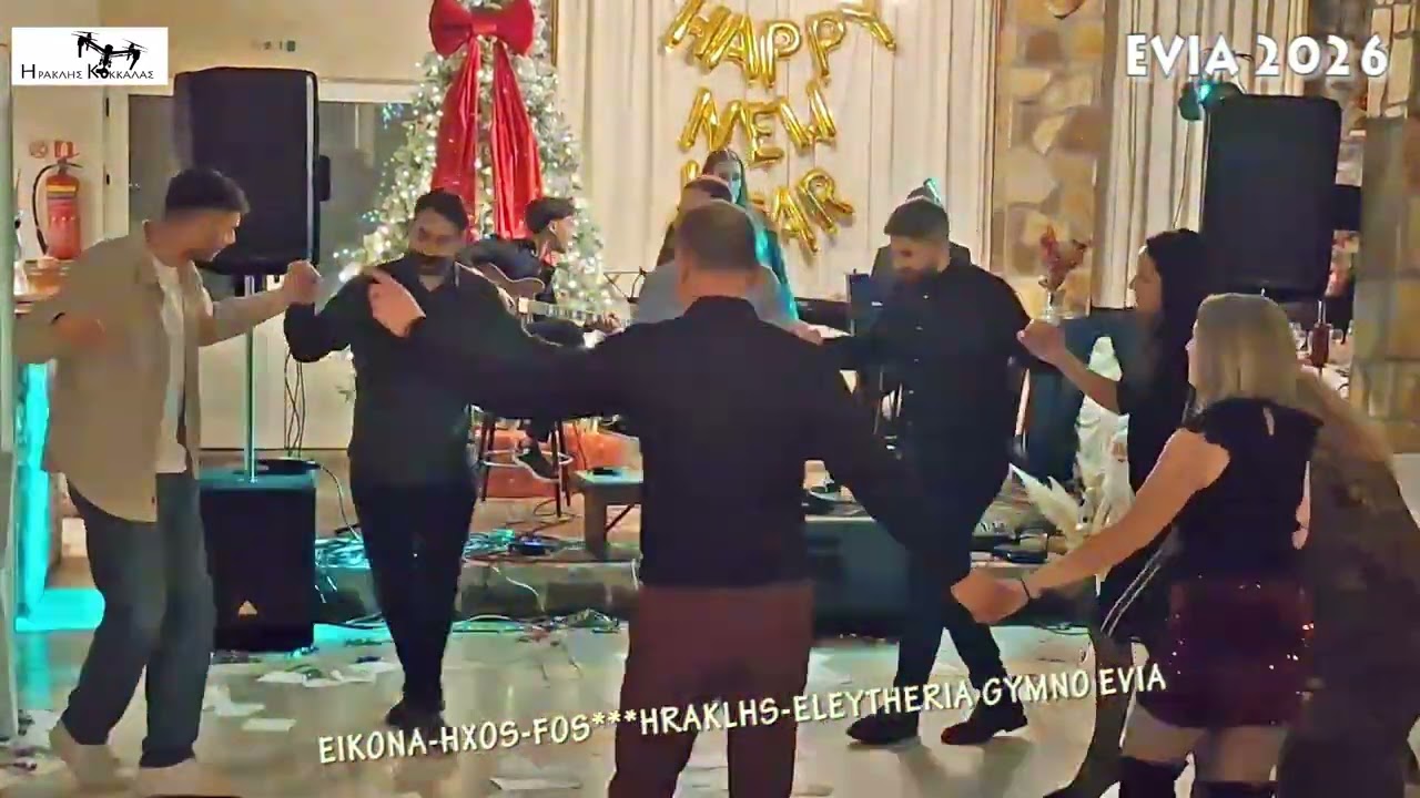 Πρω/τικο Γλέντι στο Εξοχικό Κέντρο 'Πύργος' με Πηλιχό Γιώργο & Αριστείδη & Ελένη & ΣτελλαEvia 1-1-26