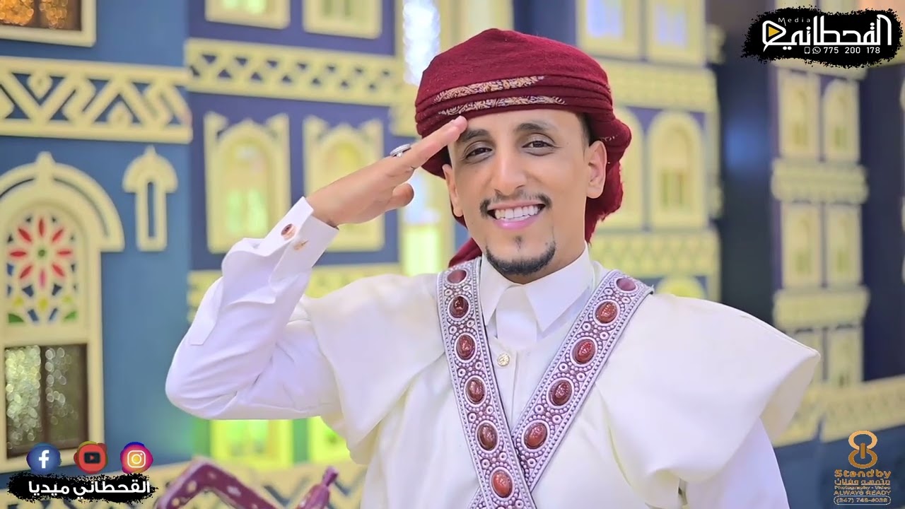 جلسات حضرميه بصوت الفنان محمد ابراهيم بلفقيه | اشلون حال الربع | من عرس عبدالكريم الحسني