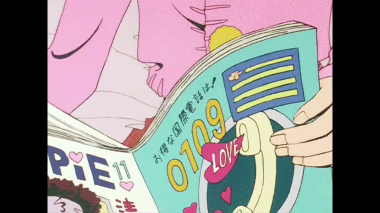 tiffi - ur embarassing !!! (slowed)