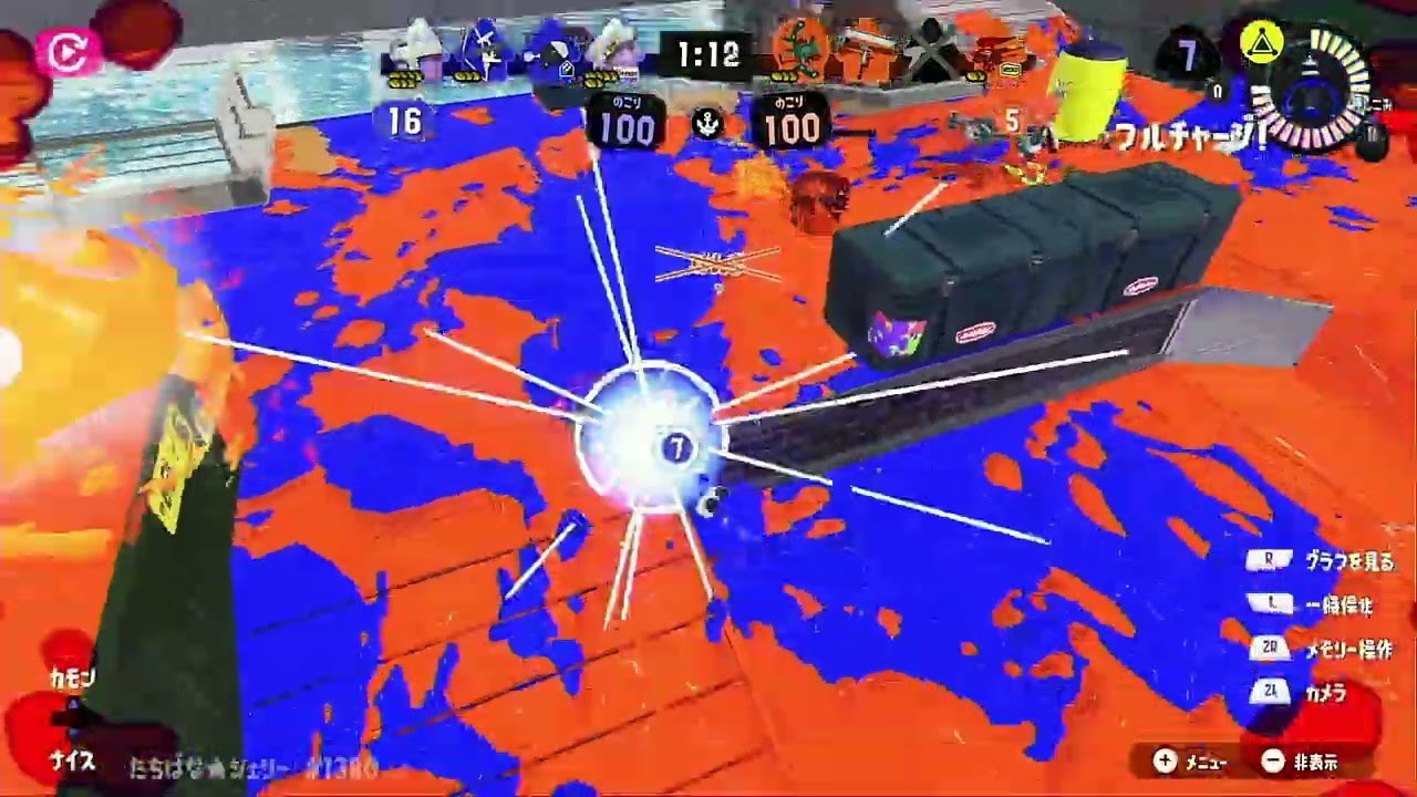 【Splatoon3】塗りブキは生きろのわかば