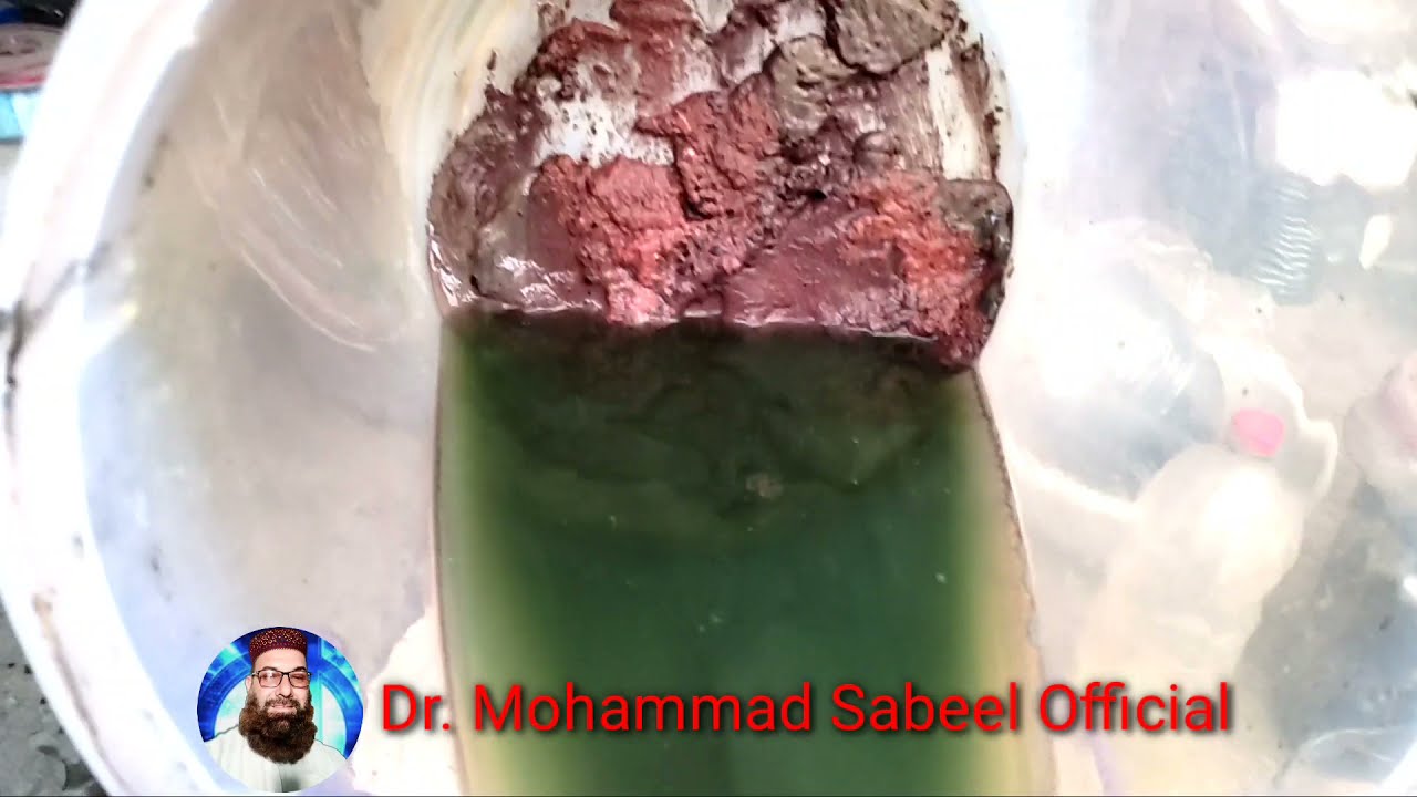 How to Recovery Copper From Copper Solution /Copper Solution se Copper kesai Nekally