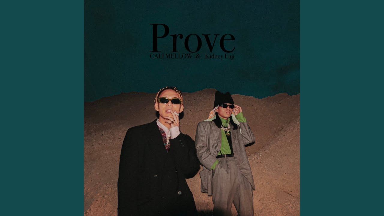 Prove
