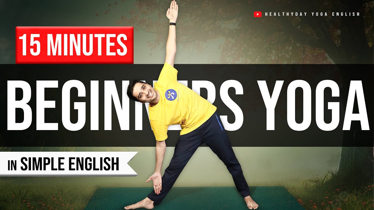 15 Minutes Yoga for Beginners | Simple Home Practice #beginneryoga #english