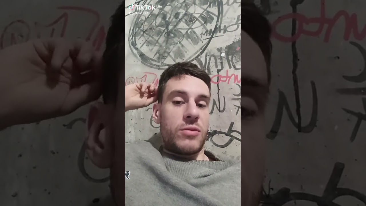 смаев прекрати