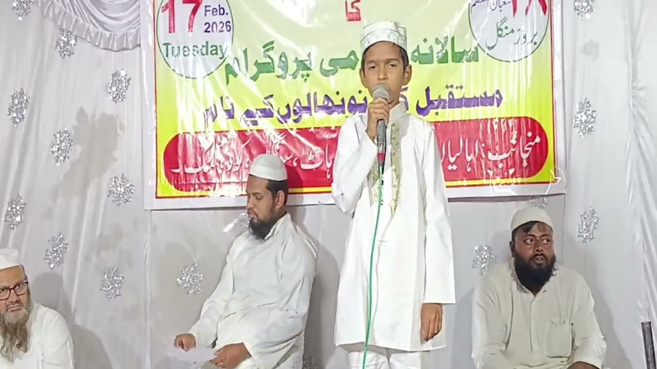 🔴 Live pat 2.AYOUB MEDIA ODISHA  Subscribe please