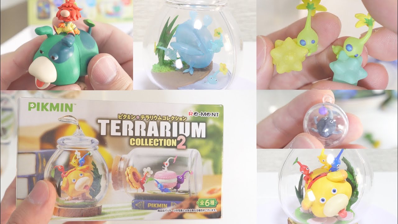 全グッズ見せます！ピクミンテラリウムコレクション2を大人買い