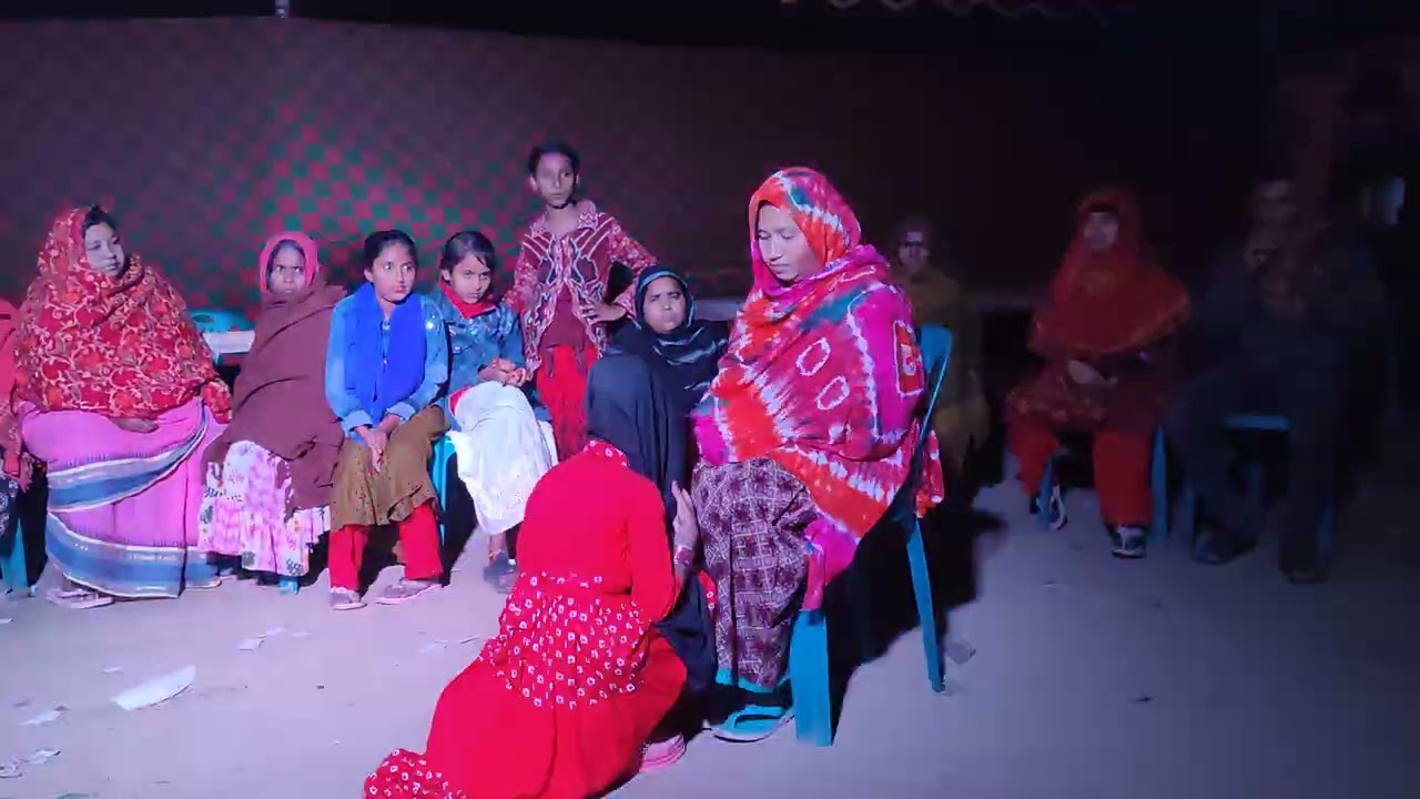 বিয়ে বাড়ির নাচ।কেমন হলো সবাই জানাবেন।