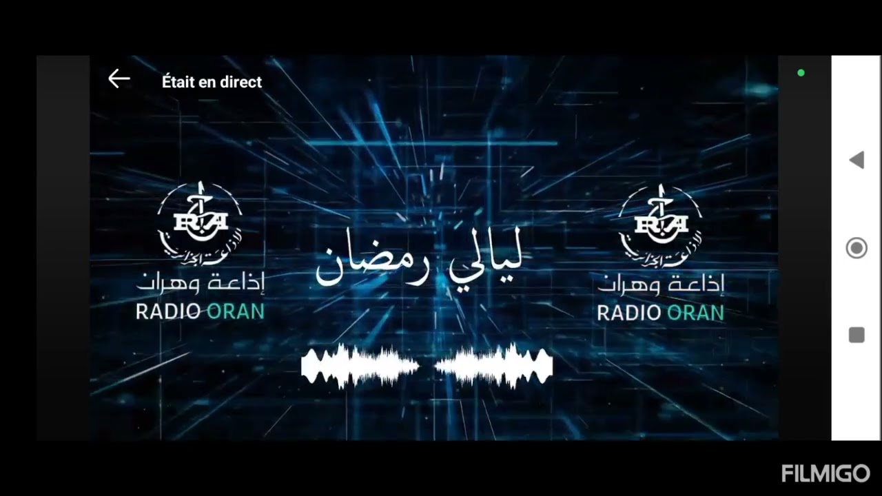 RADIO ORAN 2026 CHEIKH EL HACHEMI BENSMIR 