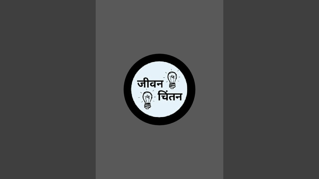 Gk questions। सामान्य ज्ञान  ❓#gk #ias #ips #upsc #ssc #livestream