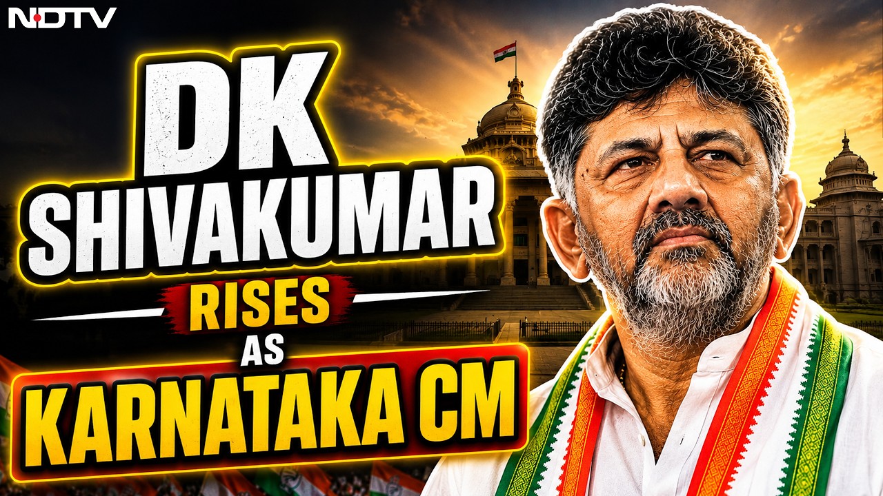 DK Shivakumar Swearing-In Ceremony LIVE | DKS To Take Oath As Karnataka Chief Minister | DKS Rises