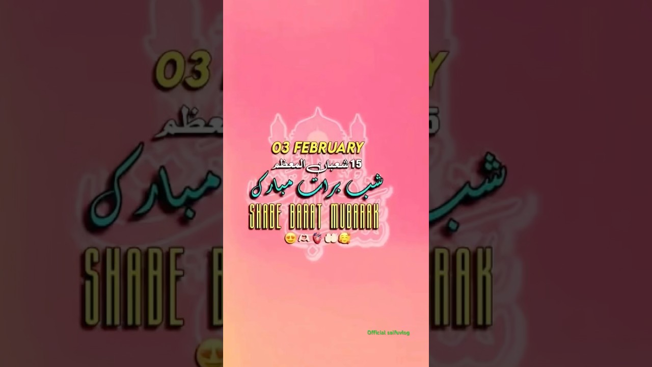 MashaAllah #shortsyoutube #shabebarat #muslim #dubai #saudiarabia #pakistan #likeforlikes #share