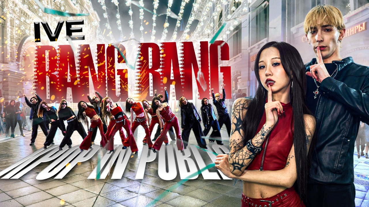 [K-POP IN PUBLIC ONE TAKE] IVE 아이브 'BANG BANG' | Dance cover by 3to1