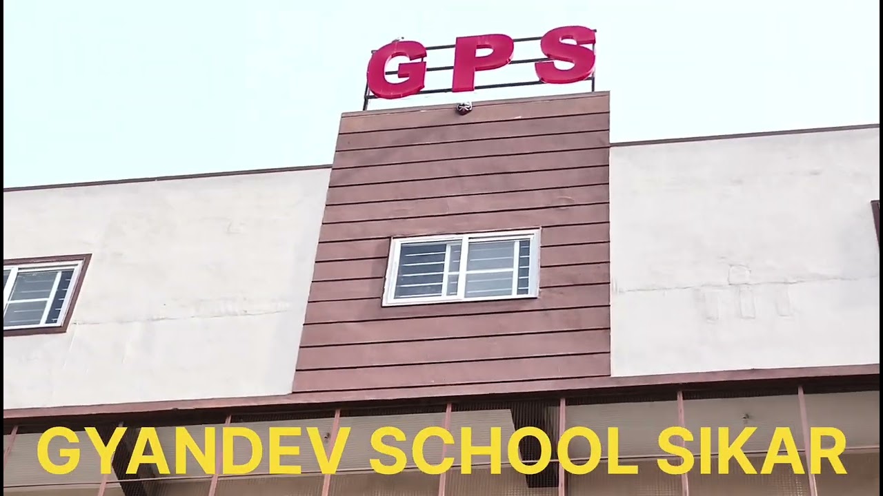 Gyandev school sikar