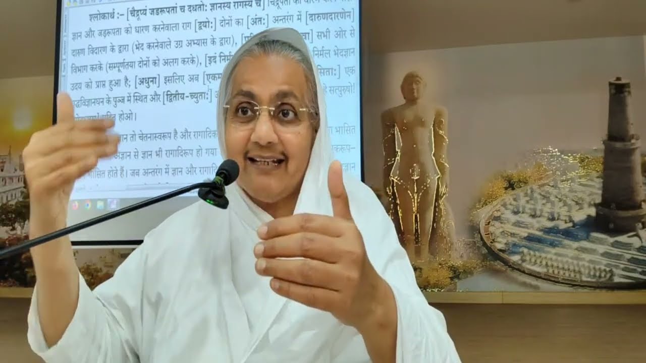 26/02/26 प्रातः