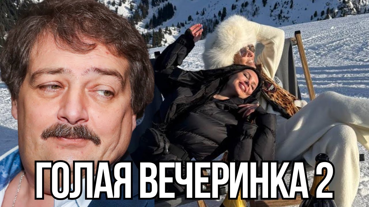 ZZэтники СКУЧАЮТ по Европе, когда отберут визы? - Быков