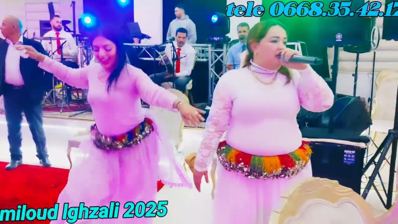 jadid Lghzali miloud avic bachara lgrsifi 2025 monw3at chlha tele 0650.52.67.58