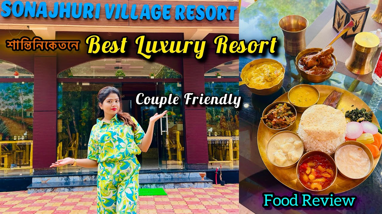 শান্তিনিকেতনে Best Couple Friendly Luxury Resort🧿Evening View💫Food Quality & Room Tour✨Part-2