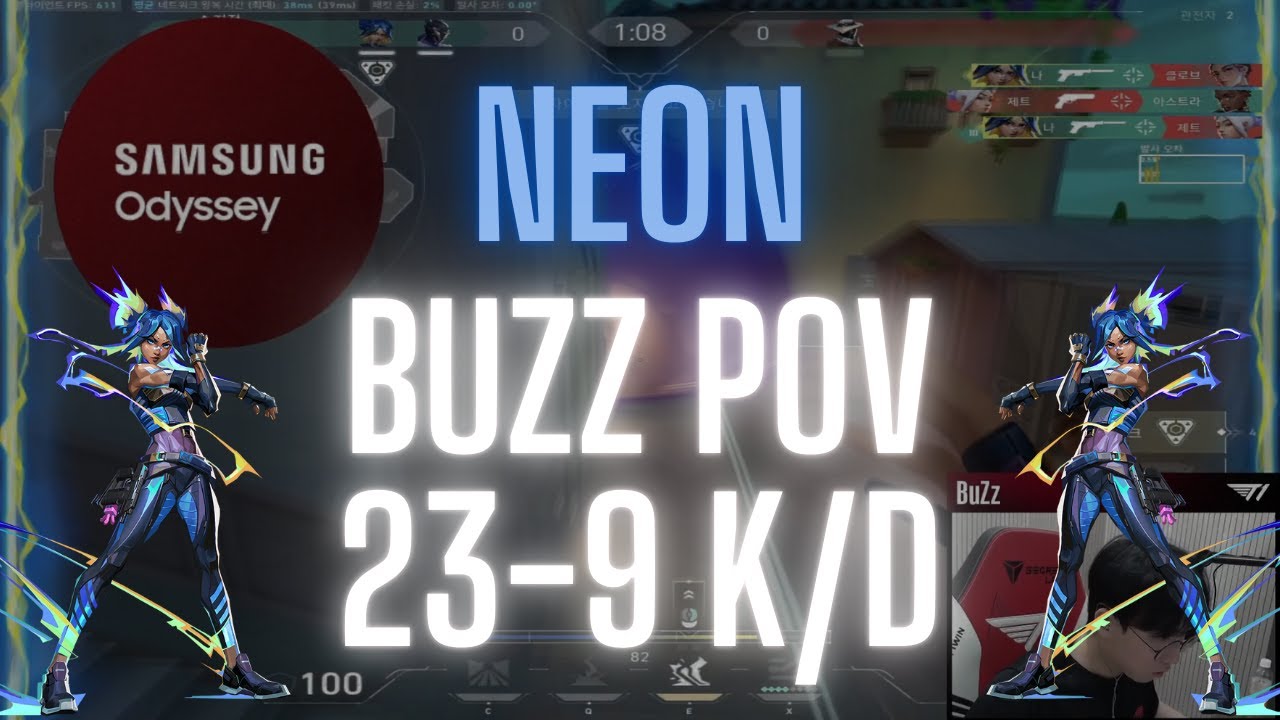 T1 BuZz POV Neon on Pearl 23-9 K/D (VALORANT Pro POV)