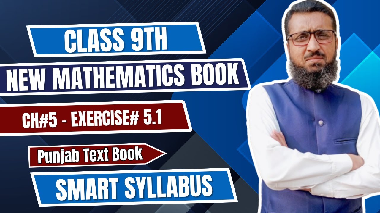 Exercise 5.1 | Chapter 5 Sets and Functions | Class 9 Mathematics | PTB New Book