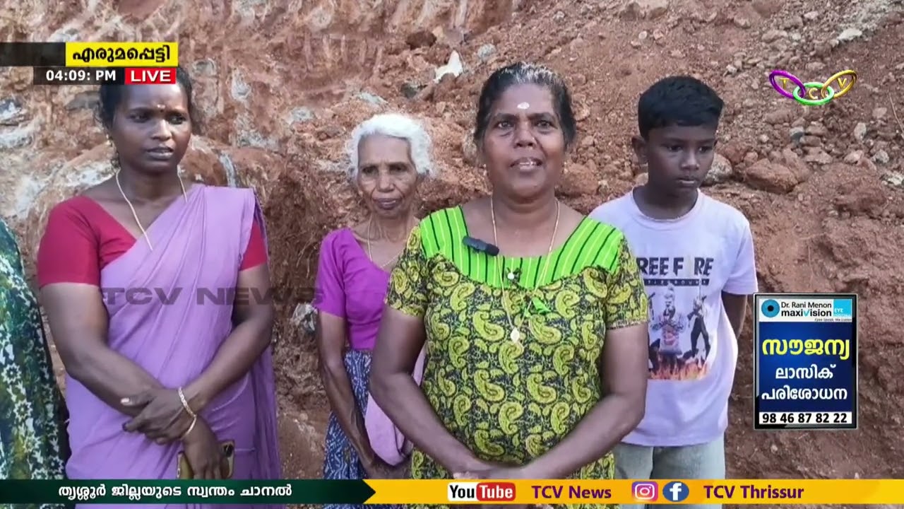 04.00 PM TCV NEWS 11 MAR 2026