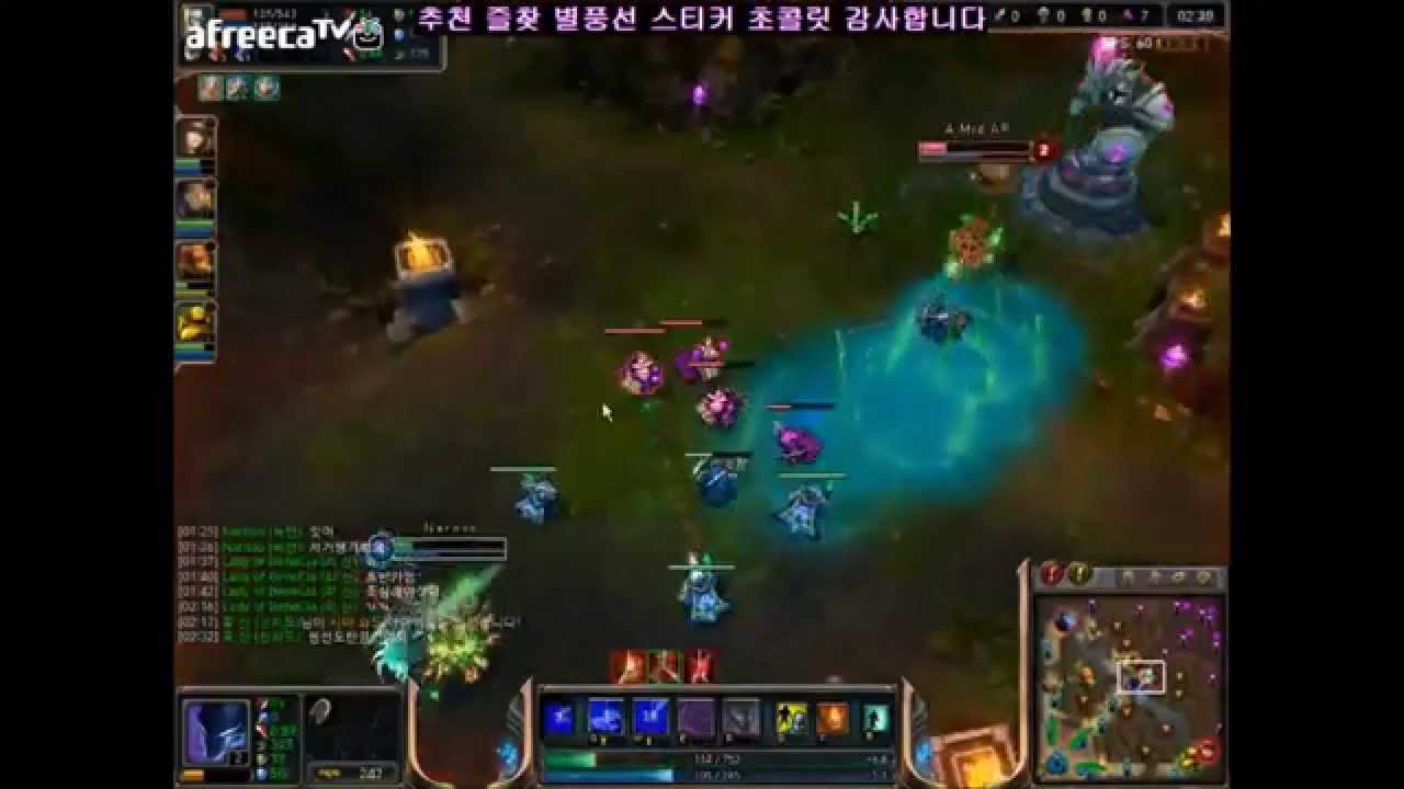 [쏘핫트] 리그오브레전드 미드녹턴장인 챌린저 녹턴1위 매드무비 LOL (League Of Legends Mid Nocturne Madmovie highlight)