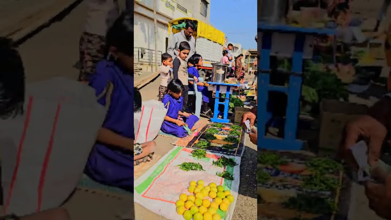 बालआनंद बाजार 