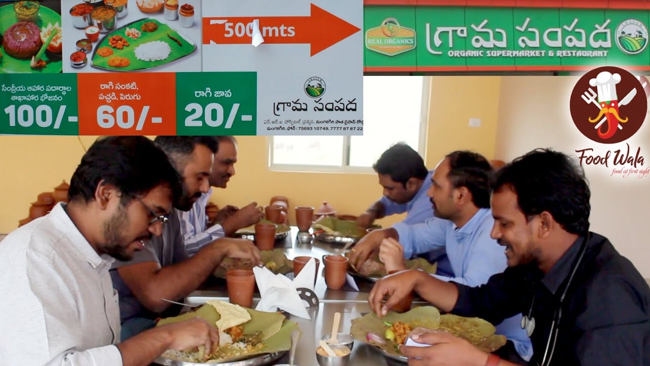 Organic Super Market & Restaurant - Grama Sampada - Food Wala | #organic #OrganicMeals #Purevegmeals