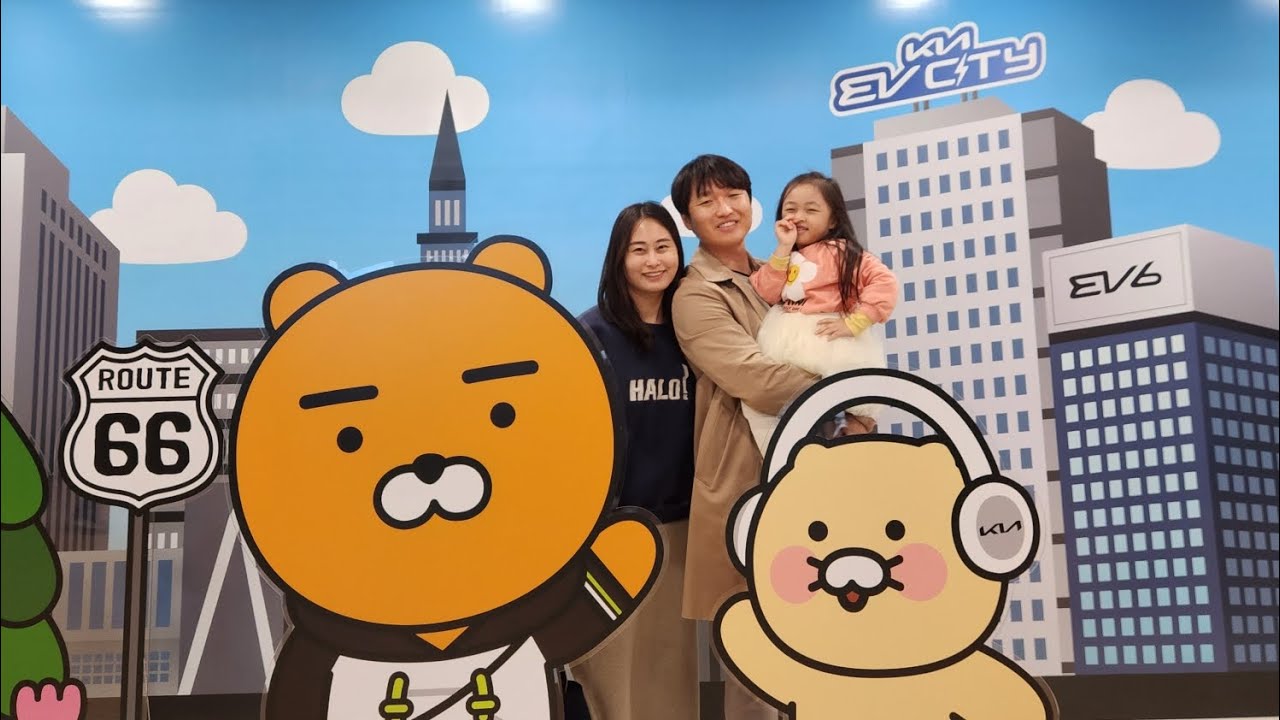 서울 모터쇼 (23.4.9)