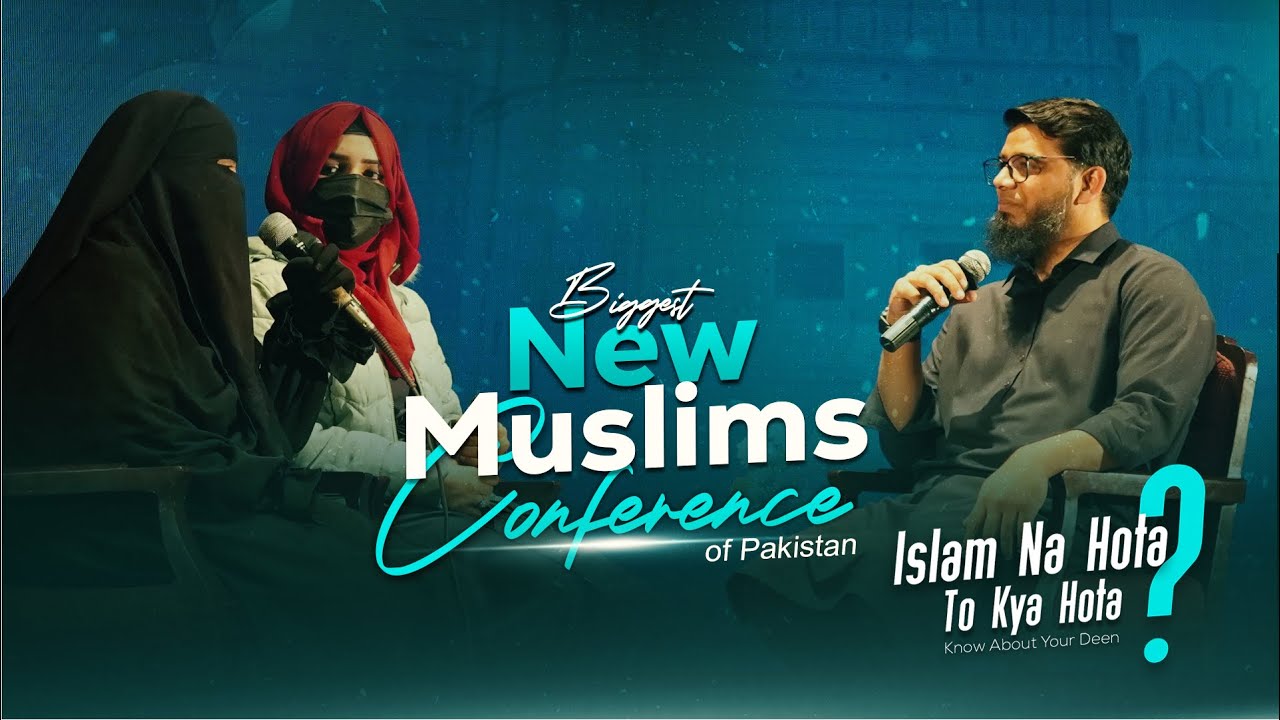 New Muslims Conference | @AbdulWarisGill Panel Discussion  #abdulwarisgill