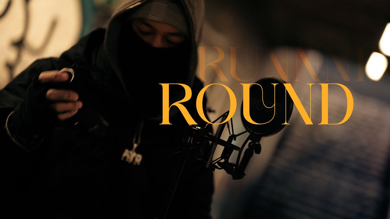 Uca YOUNG / ROUND / ft Ayokushbaby ( Music Video )