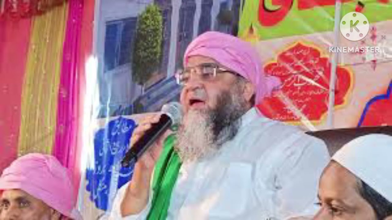 Ramzan Ki Fazilat ! Ramz