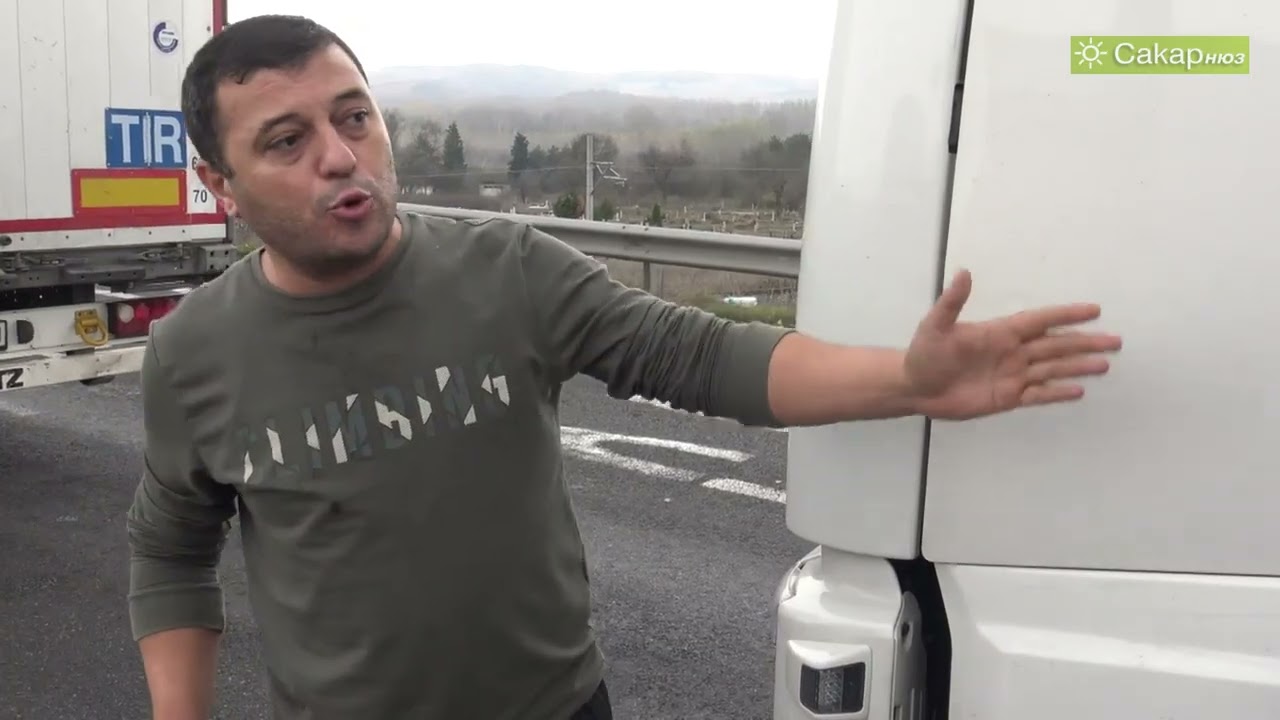Опашка от тирове и ядосани шофьори, 2019 г.