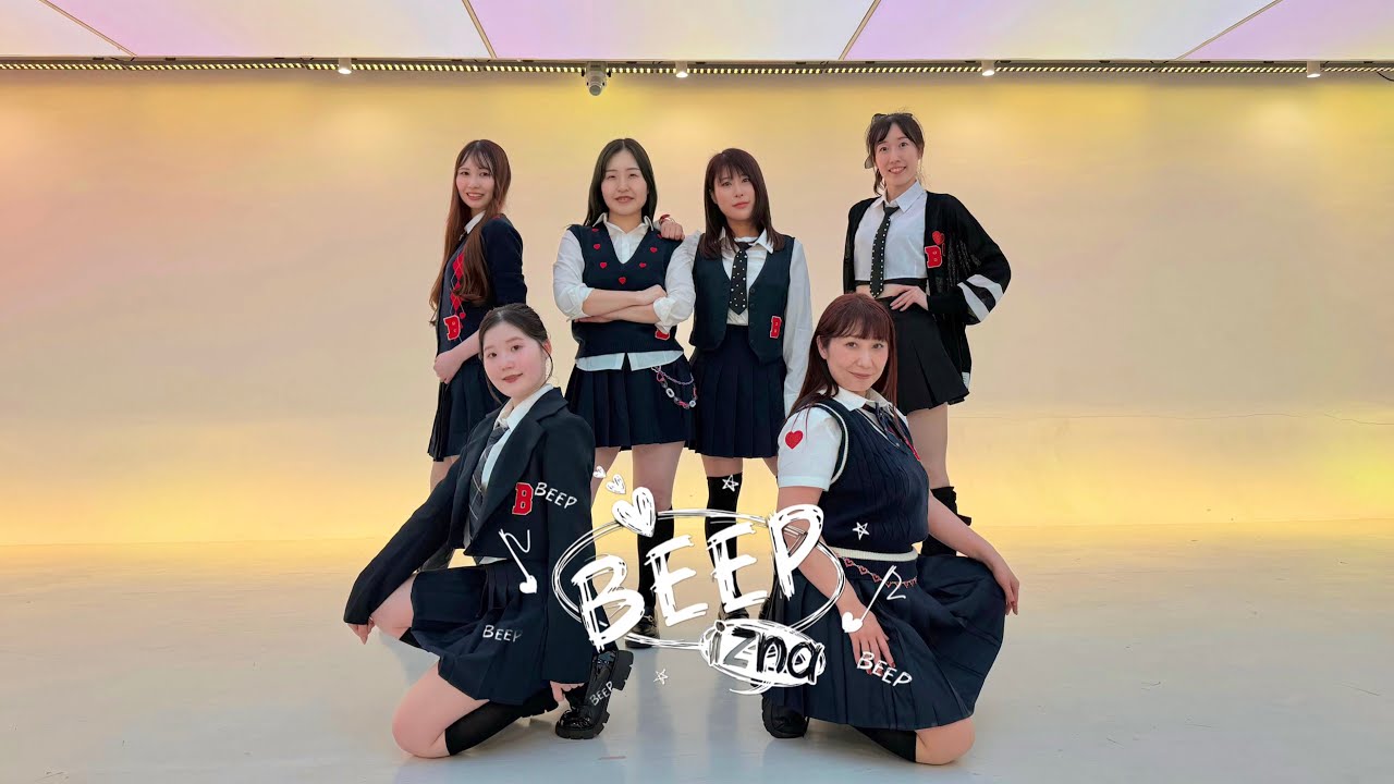 izna (이즈나) - 