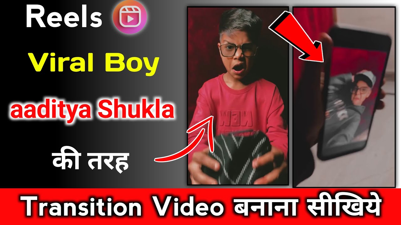 How to make viral transition video on reels | New Transition video editing Android & ios