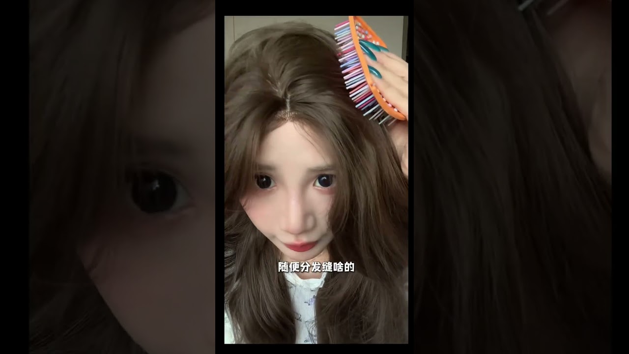 Unboxing & Real Review: Small Round & Out-of-Round Wigs - Quality & Cost-Effective