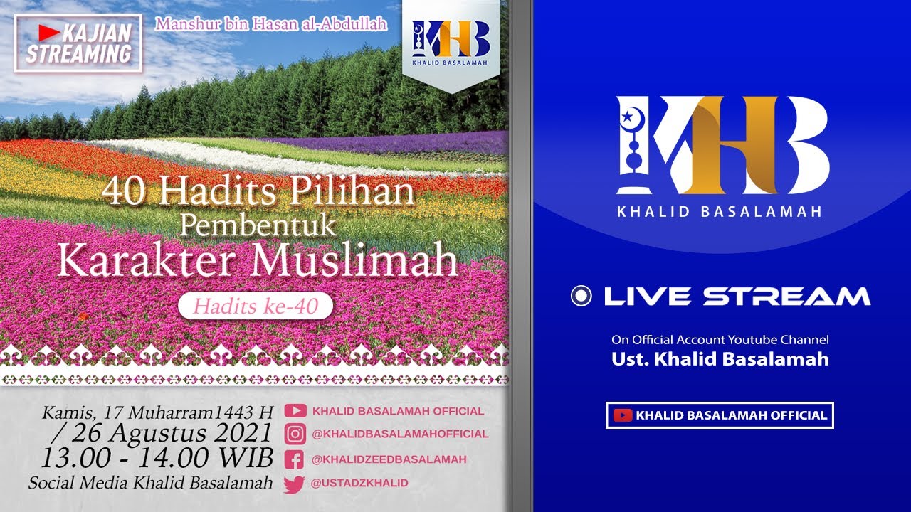 40 Hadits Pilihan Pembentuk Karakter Muslimah - Hadits #40