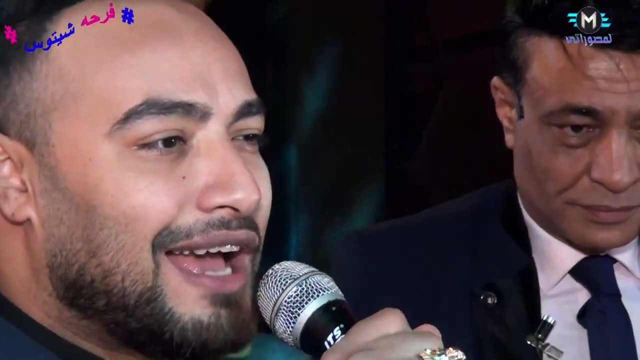 شريف المصري / عندي الزهايمر بنسا كل خمس ثواني / الموسيقار محمد مزيكا من داخل مليونية شيتوس