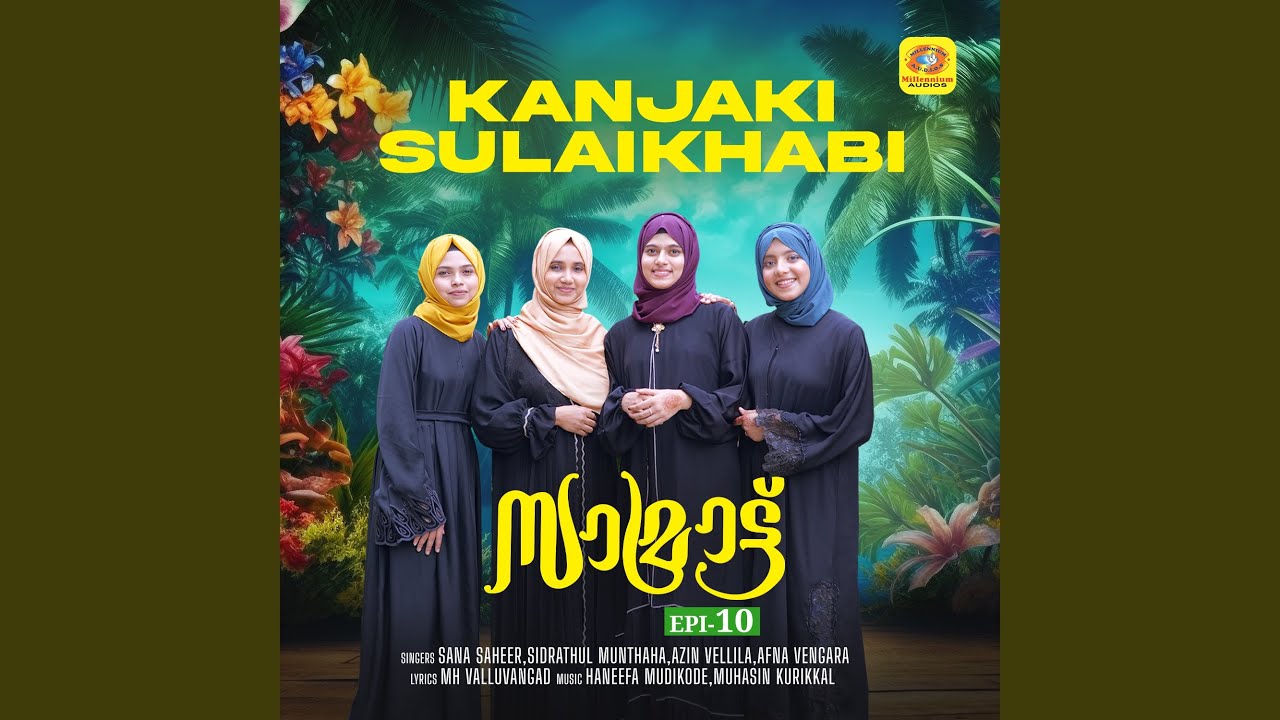 Kanjaki Sulaikhabi (From 