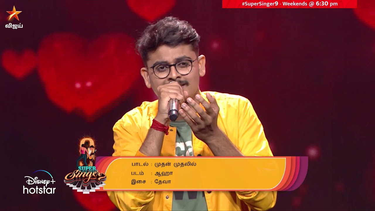 Mudhan mudhalil paarthen... Song by #Abhijith | Super Singer Season 9