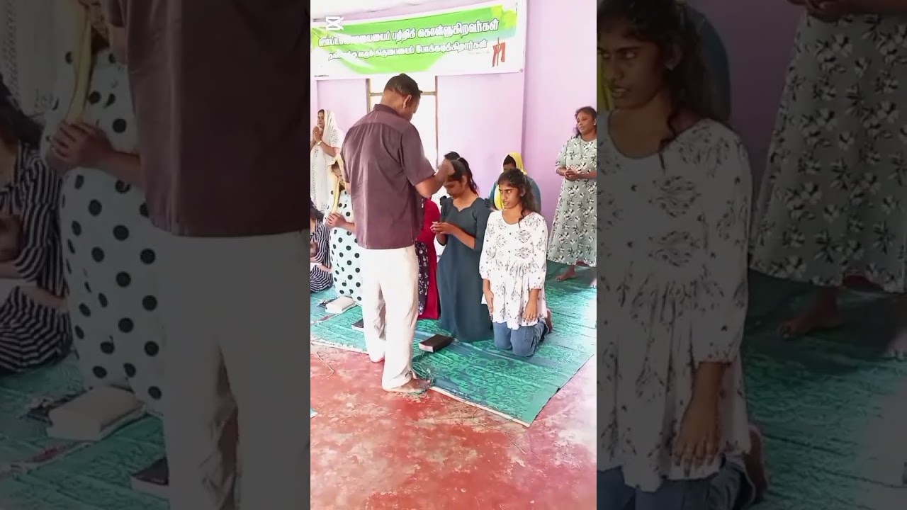 1/3/2026 அன்று திருவிருந்தின் போது